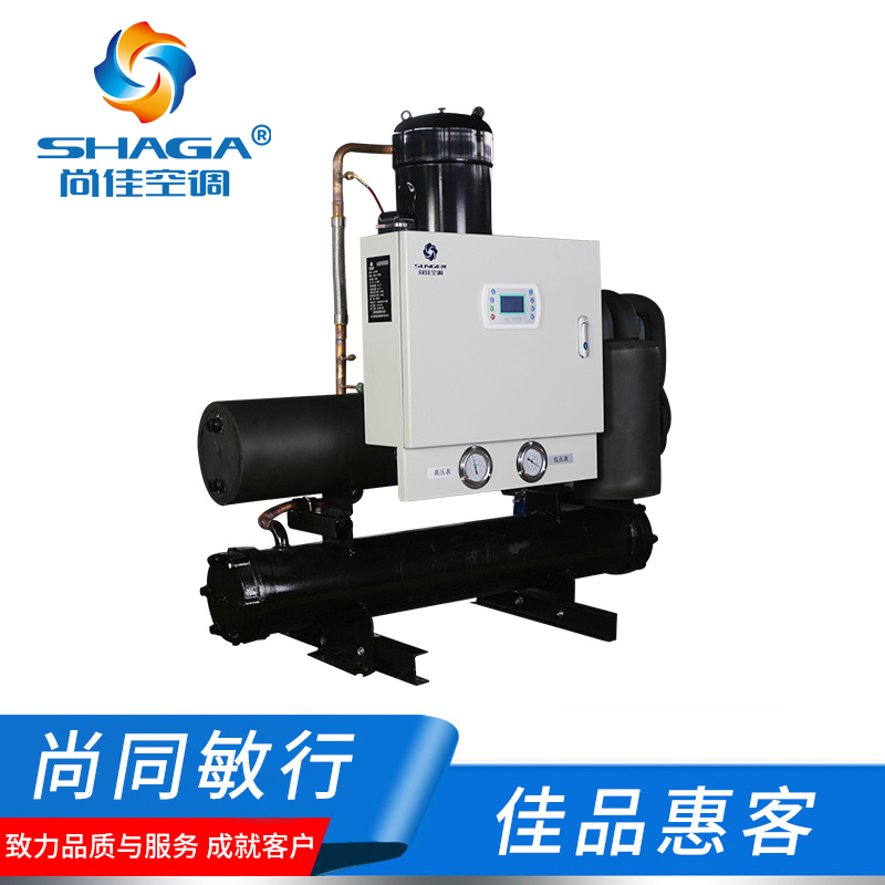 水（地）源熱泵系統