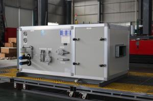 【尚佳空調】水冷空調機組的維護