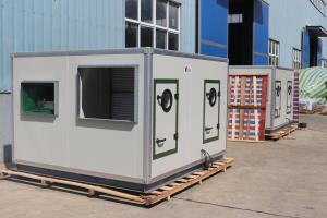 《集裝箱式空調機組——現代工業與生活的重要保障》