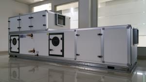 江蘇尚佳空調-《余熱回收機組的重要作用》